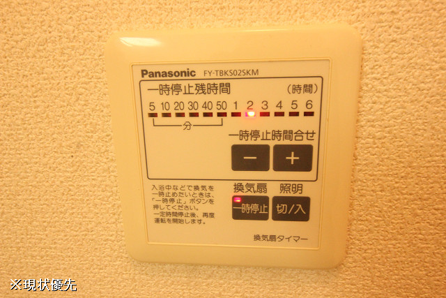 設備３
