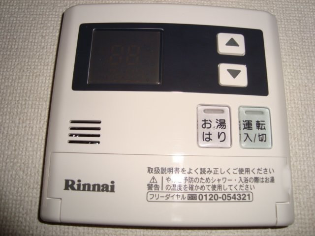 設備４