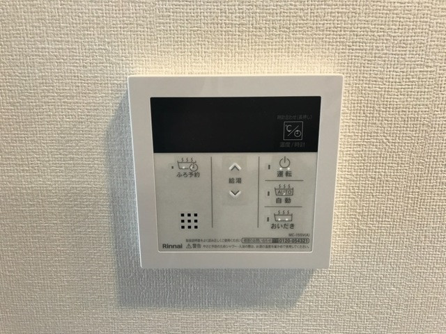 設備３