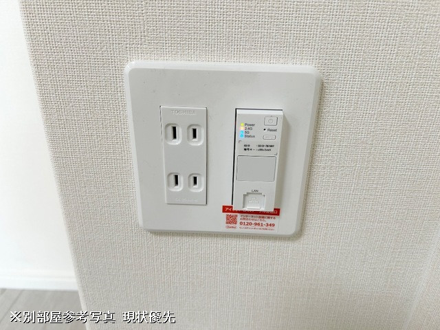 設備４