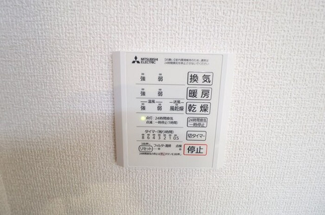 設備３