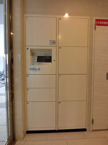 共用部