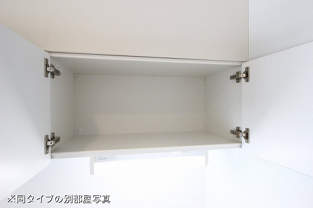 収納２
