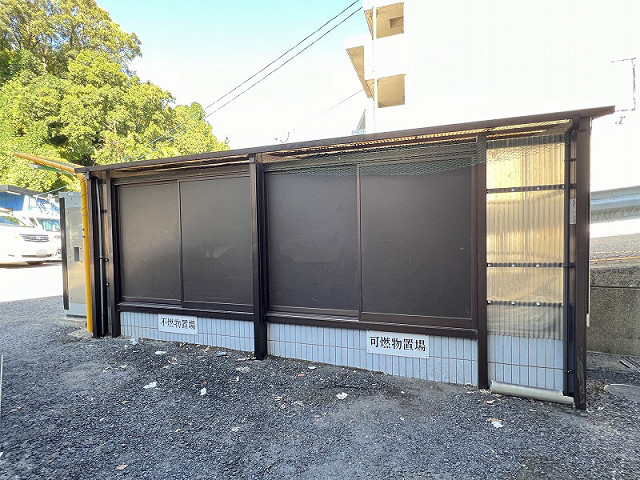 共用部２