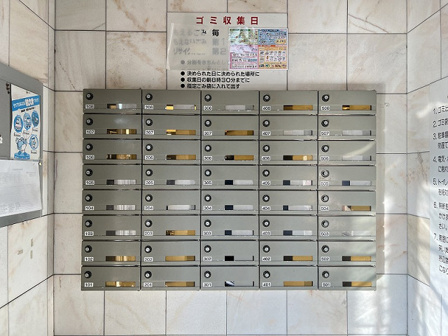 共用部２