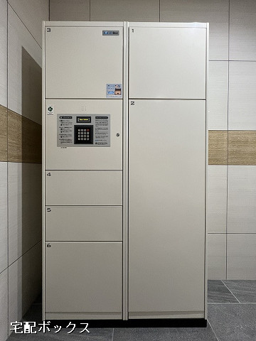 共用部２