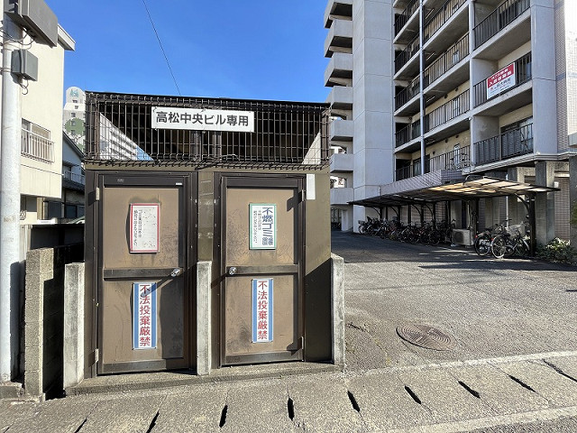共用部２