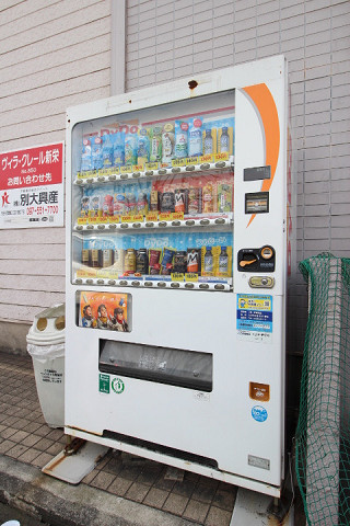 共用部２