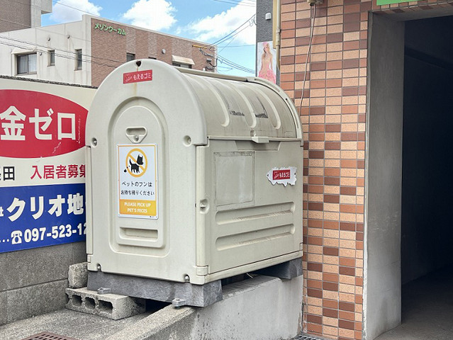 共用部２