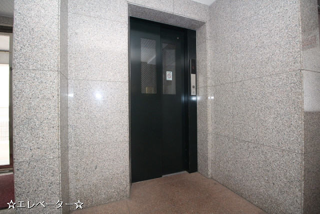 共用部２
