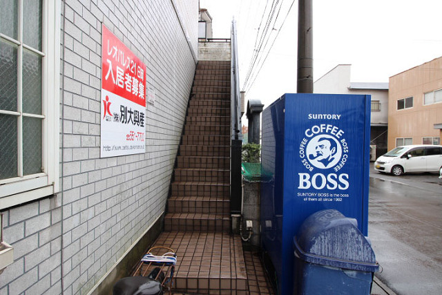 共用部２