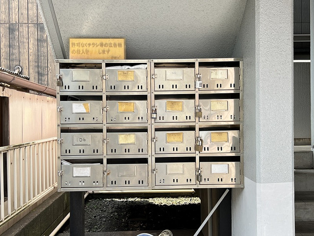 共用部２