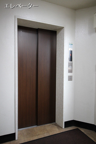 共用部２