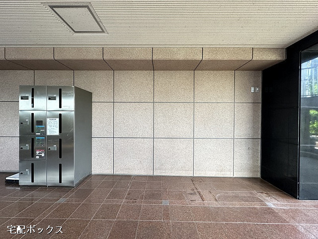 共用部２