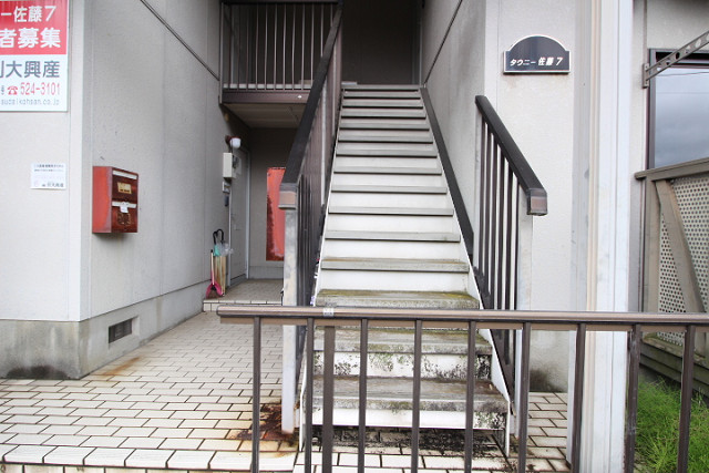 共用部２