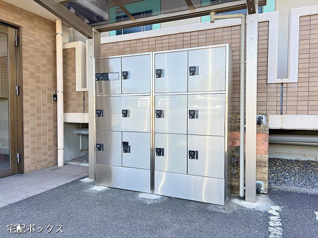 共用部２