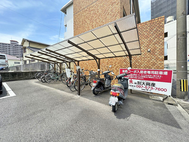 共用部２