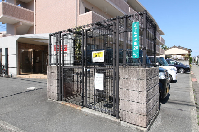 共用部