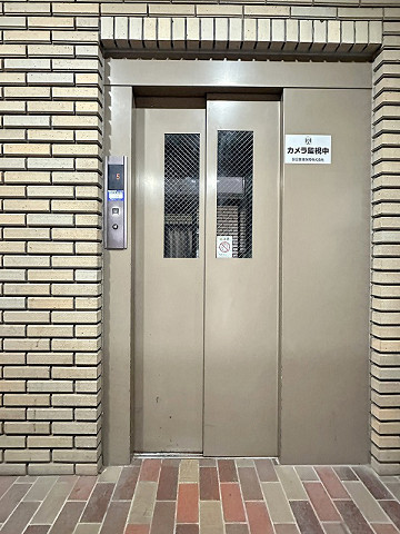 共用部２