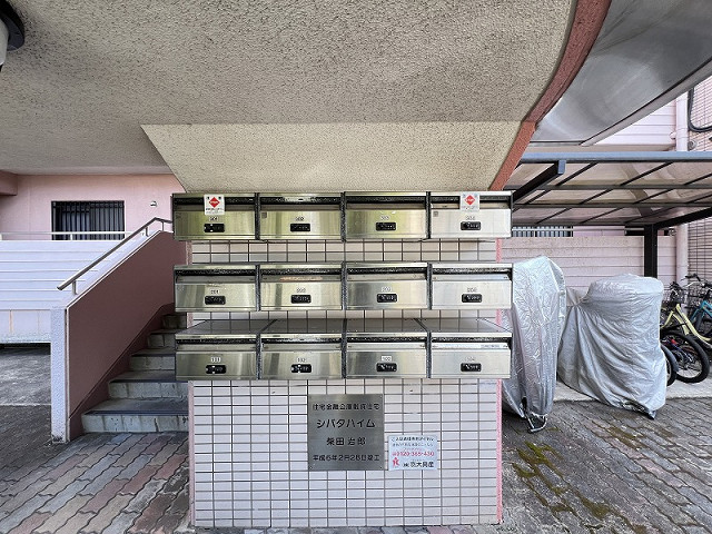 共用部２