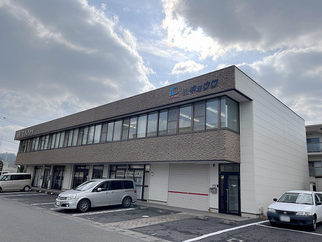 その他２