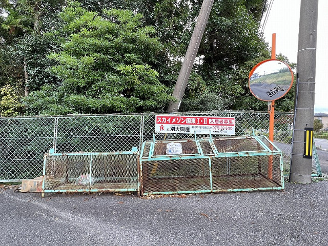 共用部２