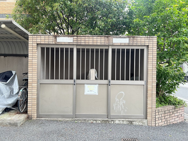 共用部２