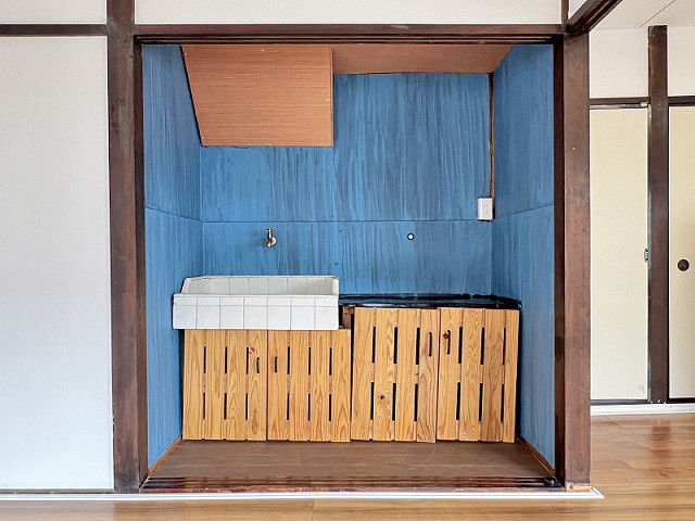 台所