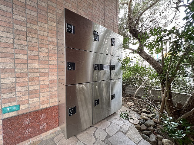 共用部２