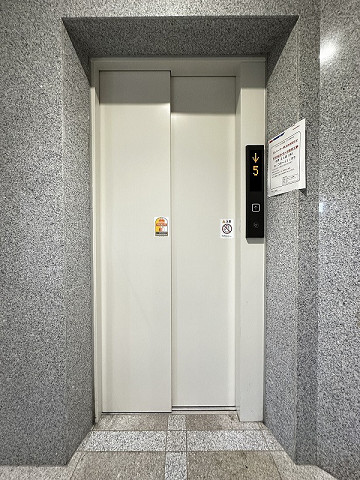 共用部２