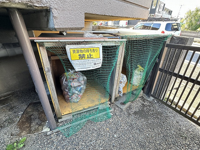 共用部２