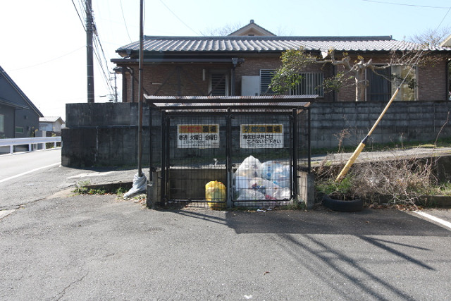 共用部２