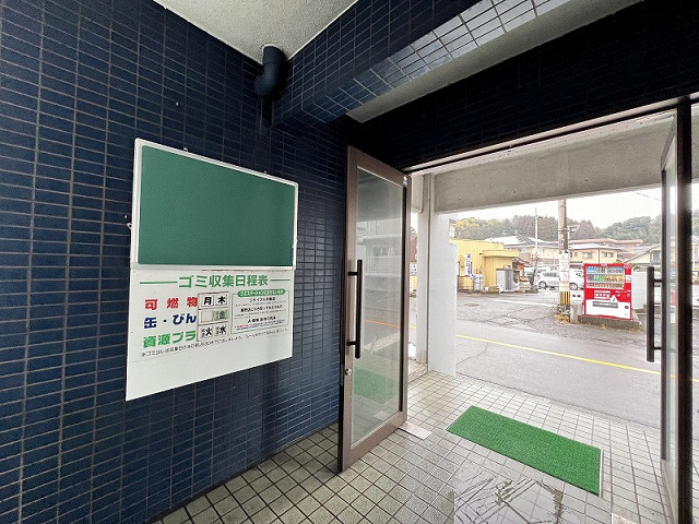 共用部２