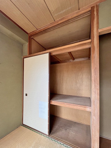 収納