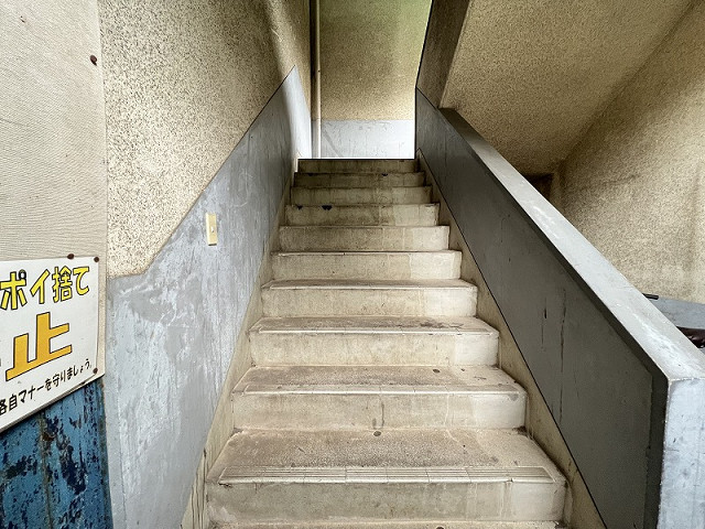 共用部２