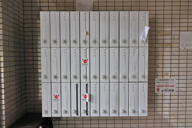 共用部２