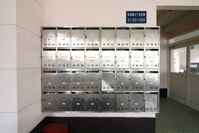 共用部２