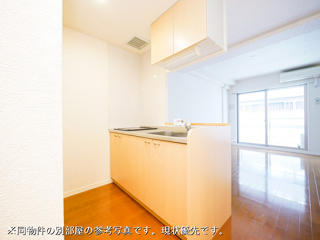 台所