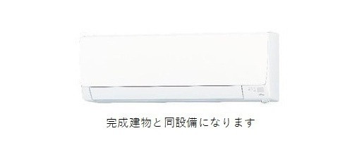冷暖房器具