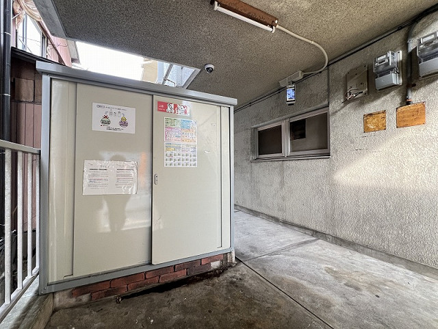 共用部