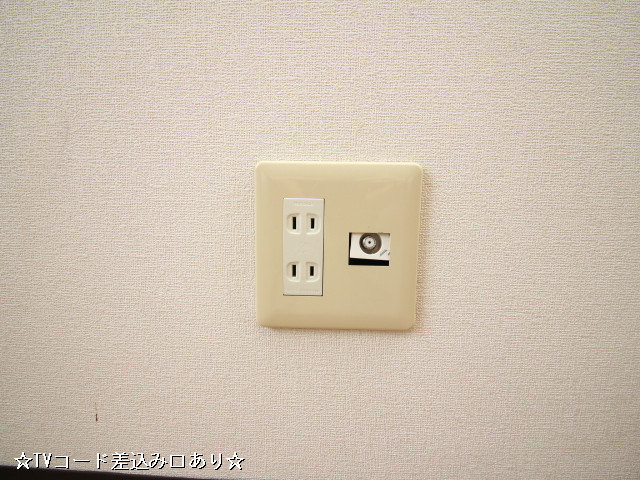 設備３