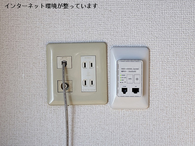 設備３