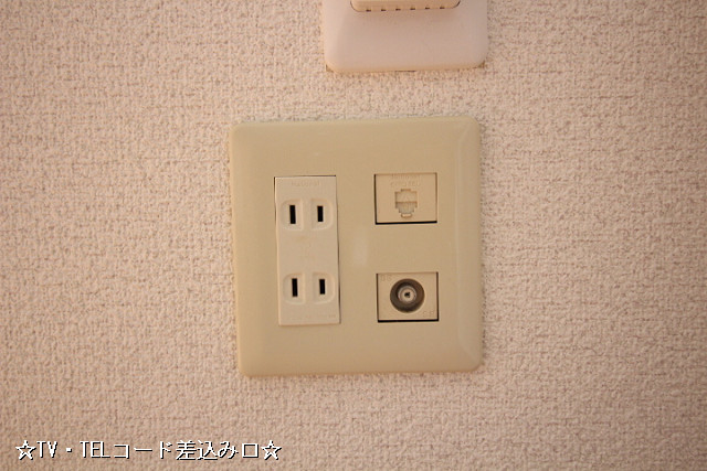 設備３