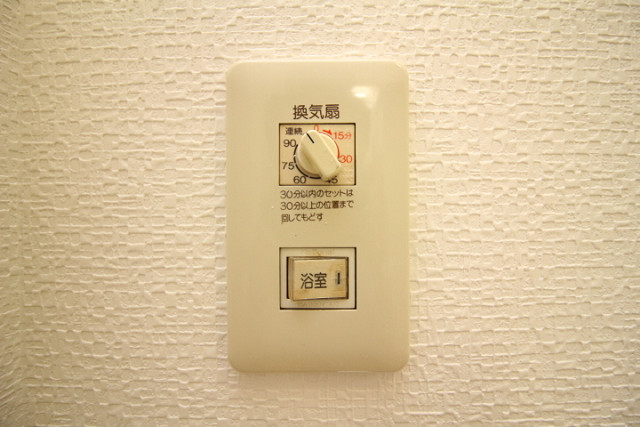 設備３
