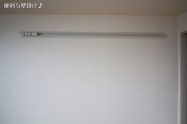 設備３