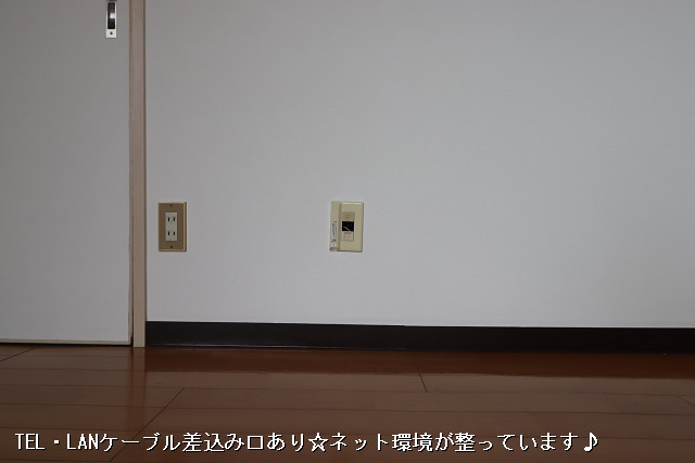設備３