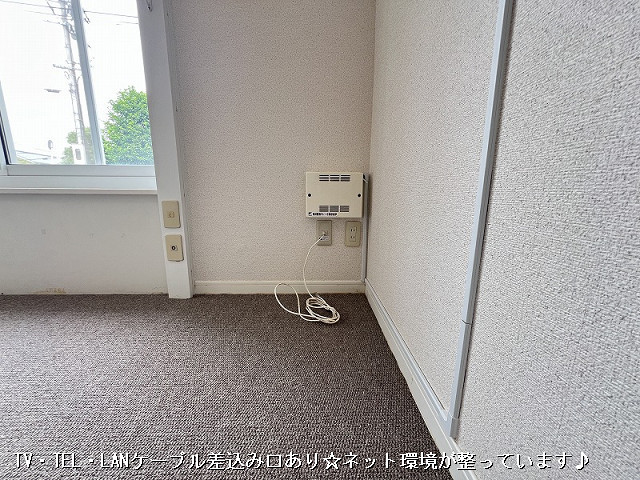 設備３