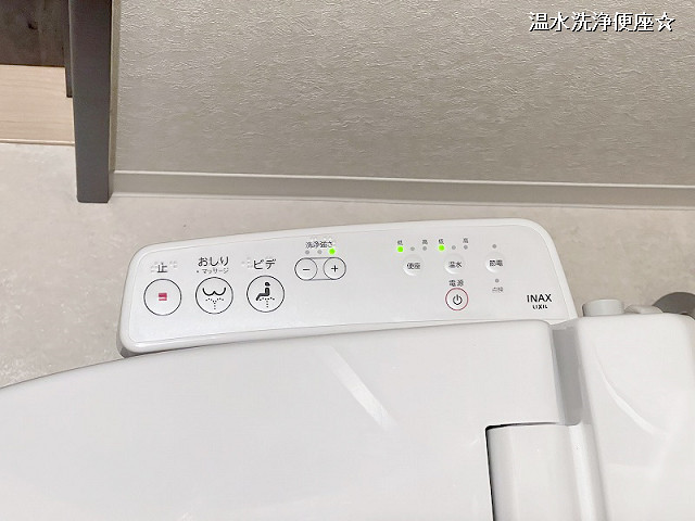 設備３