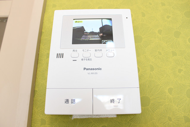 設備３