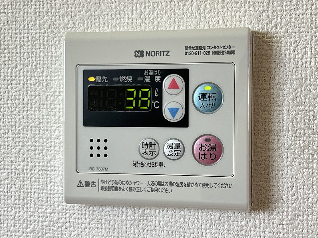 設備３
